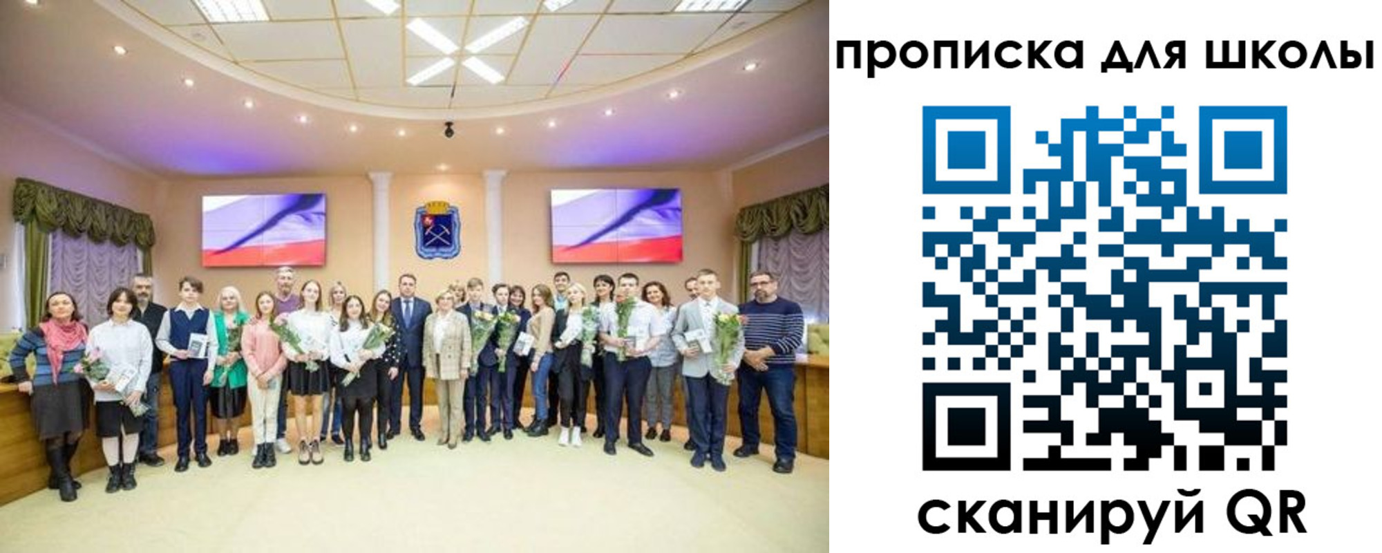 временная регистрация адрес в Чехове